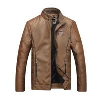 

New foreign trade men's motorcycle leather jacket men's plus velvet hooded PU leather jacket
