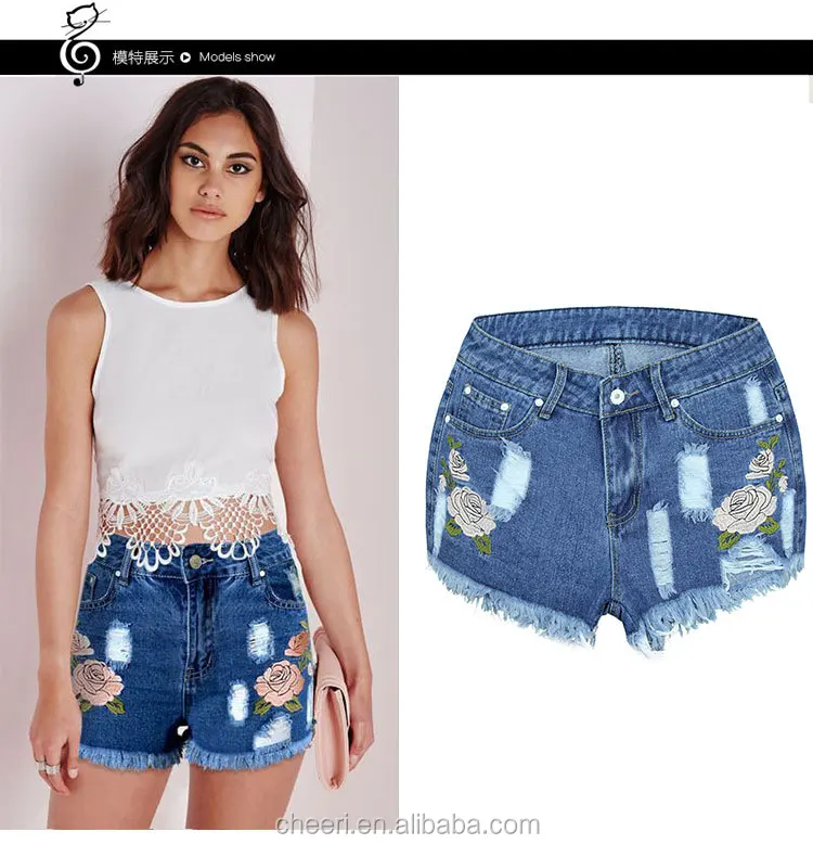 jean for short girl