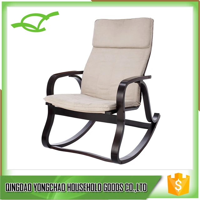 Most Comfortable Fashion Cheap Outdoor Relax Rocking Chairs Buy