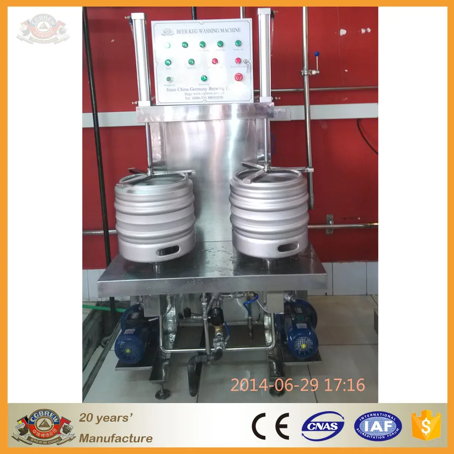 beer keg washing machine 1