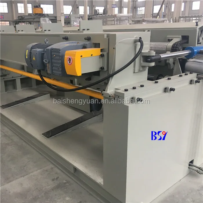 log debarker machine 3.jpg