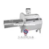 Nine large surplus cut pork chop cut fillets imported Guangzhou row machine DJ-9500