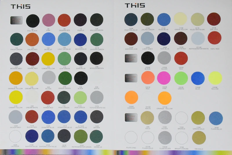 THIS Spray Paint.jpg