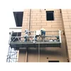 Construction building lifting equipment electric aerial working platform