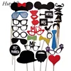 31 PCS DIY Mask Photo Booth Props Mustache On A Stick Wedding Birthday Party PFB0003