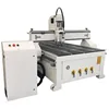 1325 high precision carpet carving wooden button making machine