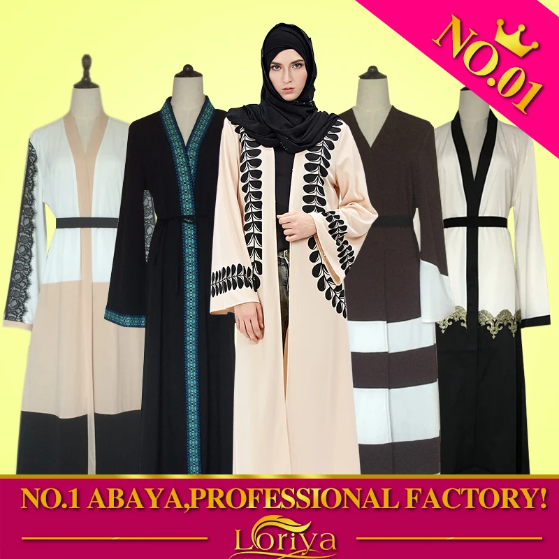 

2017 New Fashion Muslim Dubai Abaya From Professional Manufacture Stock,OEM Service, Black;white;nude;red;pink etc