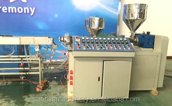 
Automatic Machine make drinking straw 