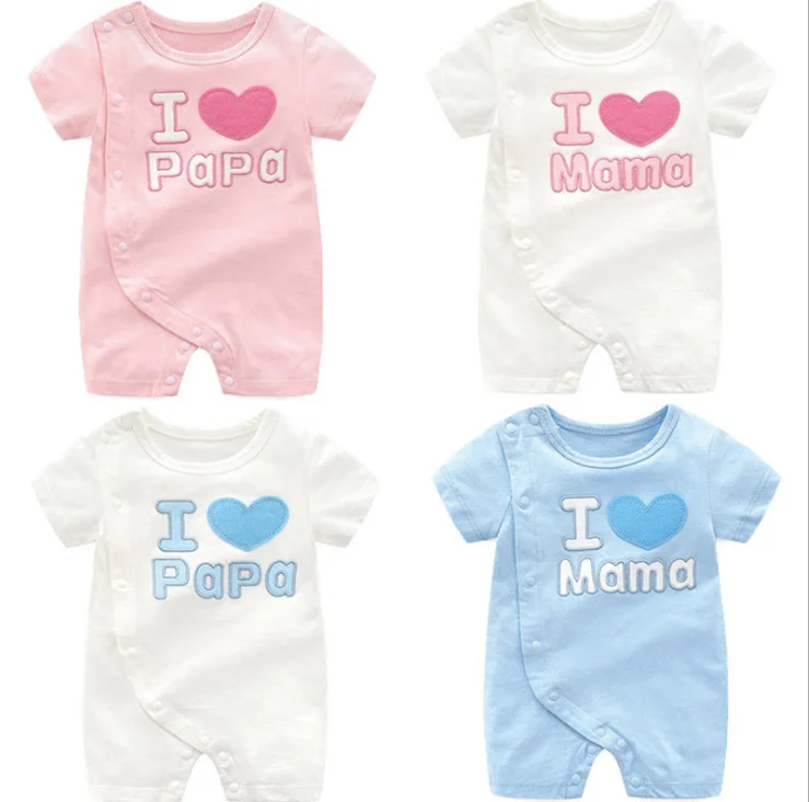 order baby clothes online