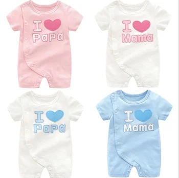 new baby clothes online