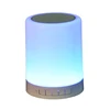 Adjustable Lighting Effects Music Lamp Smart Led Bluetooth Speaker