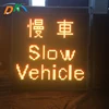 DK LED Manufacturer Traffic Road Safety Information VMS Screen Display Module