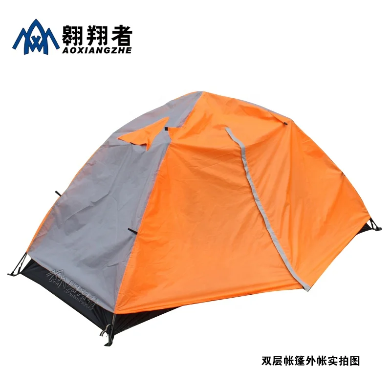 

Hot sale ultralight outdoor hiking portable waterproof 30 seconds automatic backpacking camping tourist tent