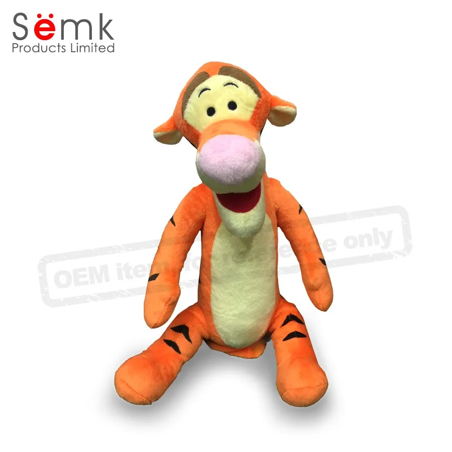 giant stuffed tigger