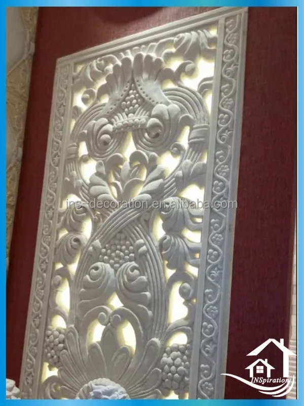 
Abstract Stone relief wall sculpture 