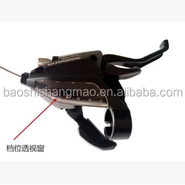 
BICYCLE SHIFTER EF 500 -7 high quality 