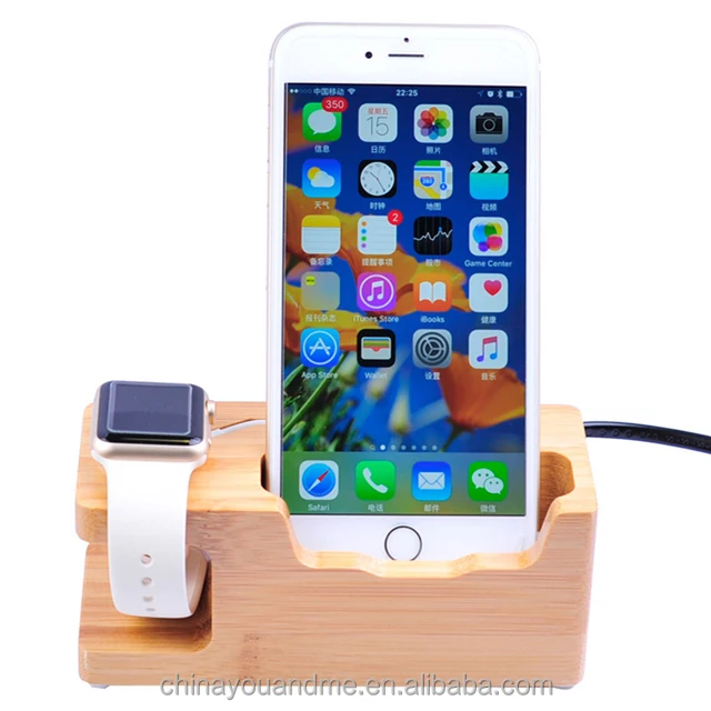 

3 USB Ports Charging Dock Bamboo Wood Desktop Charger Hub 5V3A Smart Charge Station