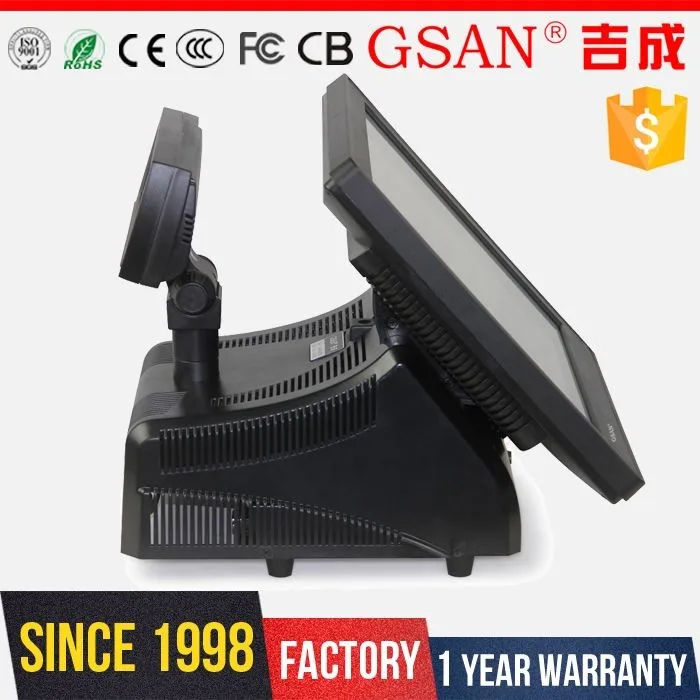 Small Business POS and Payments by Heartland, a Global Payments Company