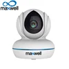 Network Security wireless icloud system camera ip with TF card slot