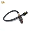 Car Parts Good Water Dissolved High Temperature 0015405117 Oxygen Sensor For Benz Bmw LH-YBM001