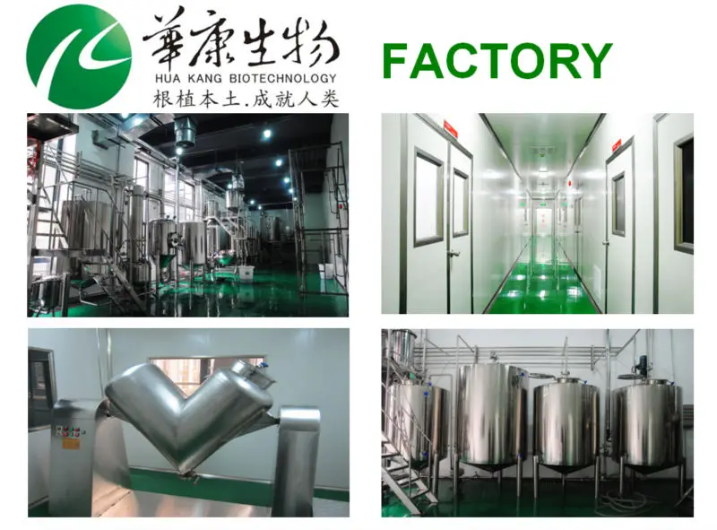 China supply Organic Red Beet Root Powder Beet Root Extract
