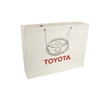 /product-detail/china-supplier-paper-bag-for-car-dealer-white-stone-paper-bag-60700423043.html