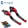Motorcycle Adjustable CNC Aluminum Folding Extendable Brake Clutch Levers for Yamaha Nmax 155 Nmax 125 2015-2017