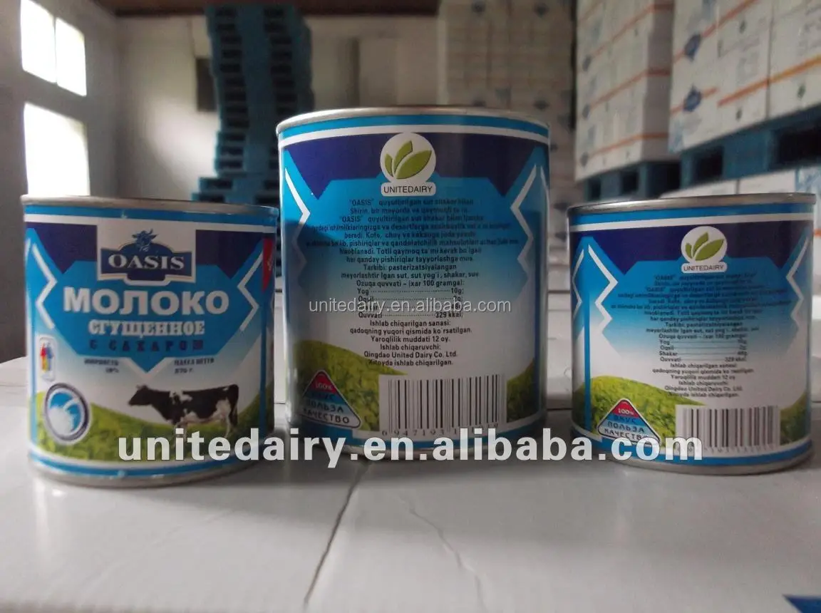 
Sweetened Condense Milk protein 1% 