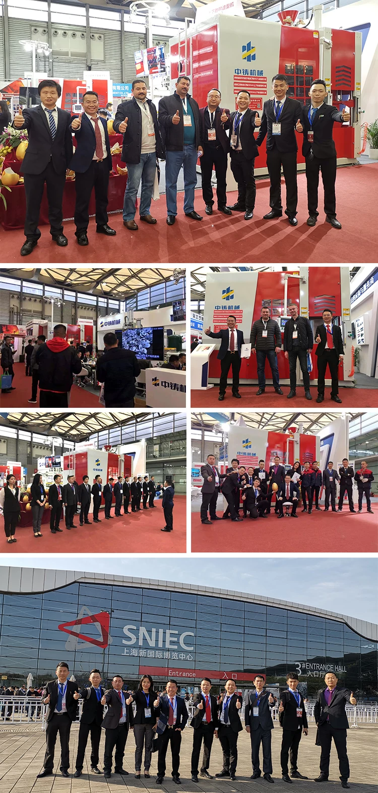China fully automatic flaskless vertical shooting sand molding machine foundry used for the production of pneumatic wheels