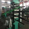 Rubber Tiles Processing Machine/Rubber Floor Vulcanizing Press For Sale
