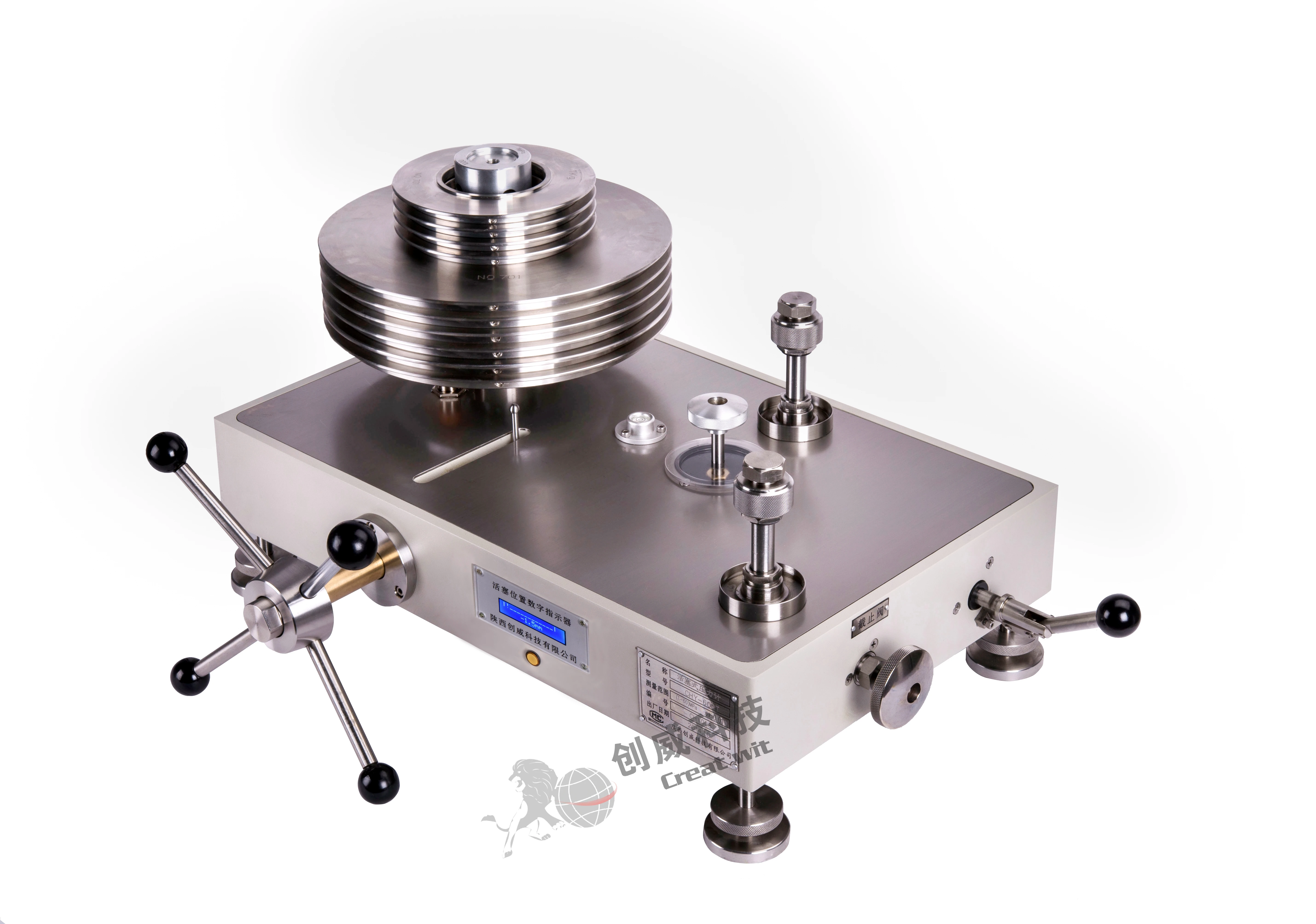 
Hydraulic Dead Weight Tester 