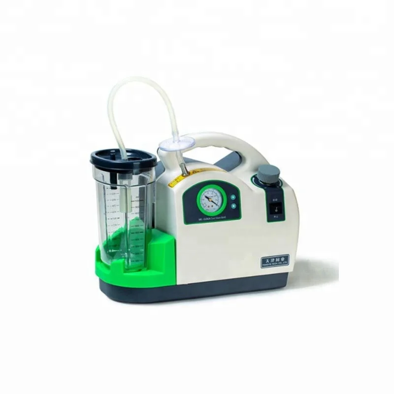 
MC-600D Portable Manual Suction machine Medical Emergency Medical Suction pump Equipment 