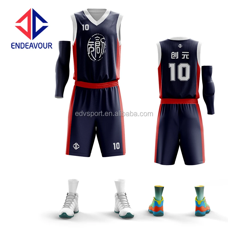 Basketball Jersey Couple Design 