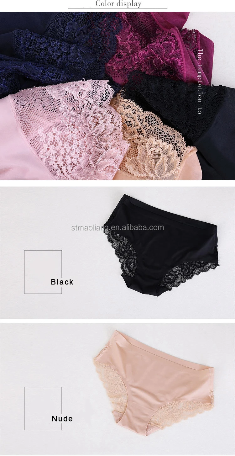Ice Silk Underwear.jpg