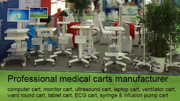 medical cart
