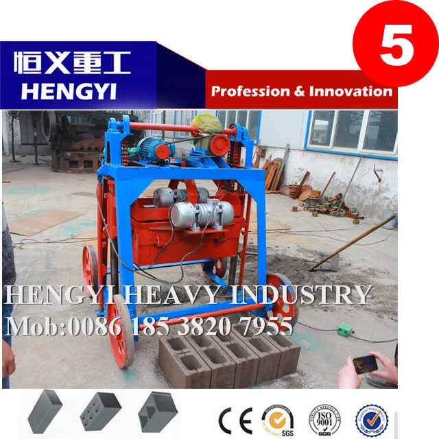 block paving laying machine