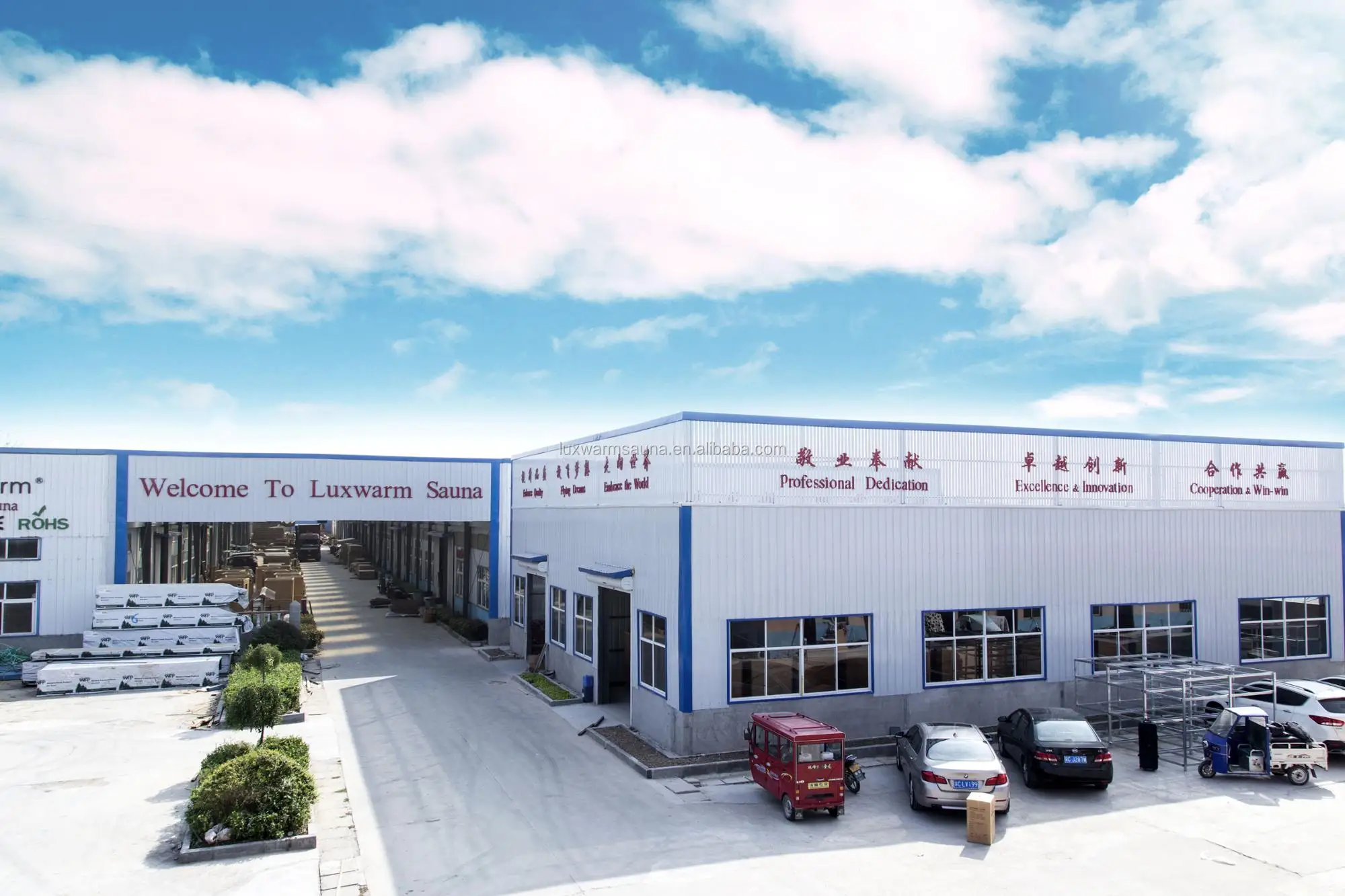 Factory picture (1).jpg