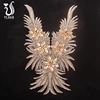 /product-detail/wholesale-rhinestone-bridal-applique-trimming-by-factory-directly-from-china-60813295334.html