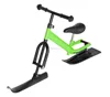 /product-detail/two-way-use-kid-toy-balance-bike-winter-snow-scooter-for-sale-60601940413.html