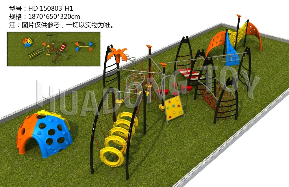 adult garden toys