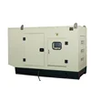 Automatic 25kW Diesel Generator Set For Sale