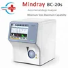 Mindray BC-20S Auto Hematology analyzer/Mindray blood cell counter with WIFI function