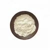Manufacturer supply LAB chemical New nootropic 99% purity Unifiram