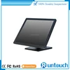 Runtouch 15 17 inch infrared multi touch screen overlay kit, 15 inch lcd tv touch monitor