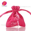 Custom logo printed small satin drawstring gift pouch with drawstring and logo printing