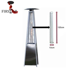 Image of Outdoor Flame Patio Heater Glass Tube