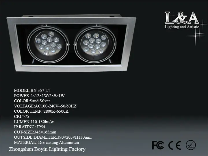 BY-357-2×12w720.jpg