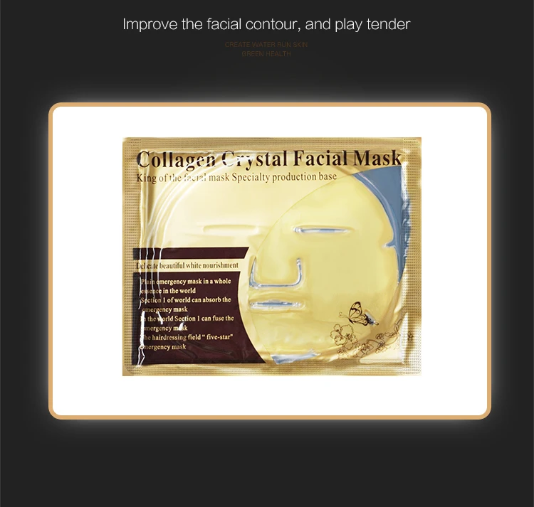 Led korea butterfly gold big facial mask