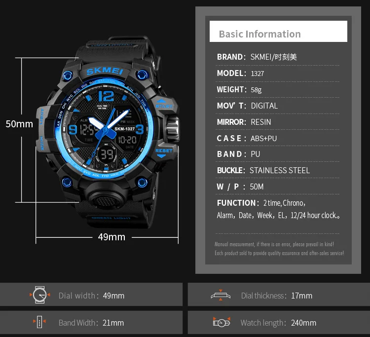 Fashion 2018 SKMEI 1327 Military Digital Sports Wrist Watch For Women Montre Femme.jpg