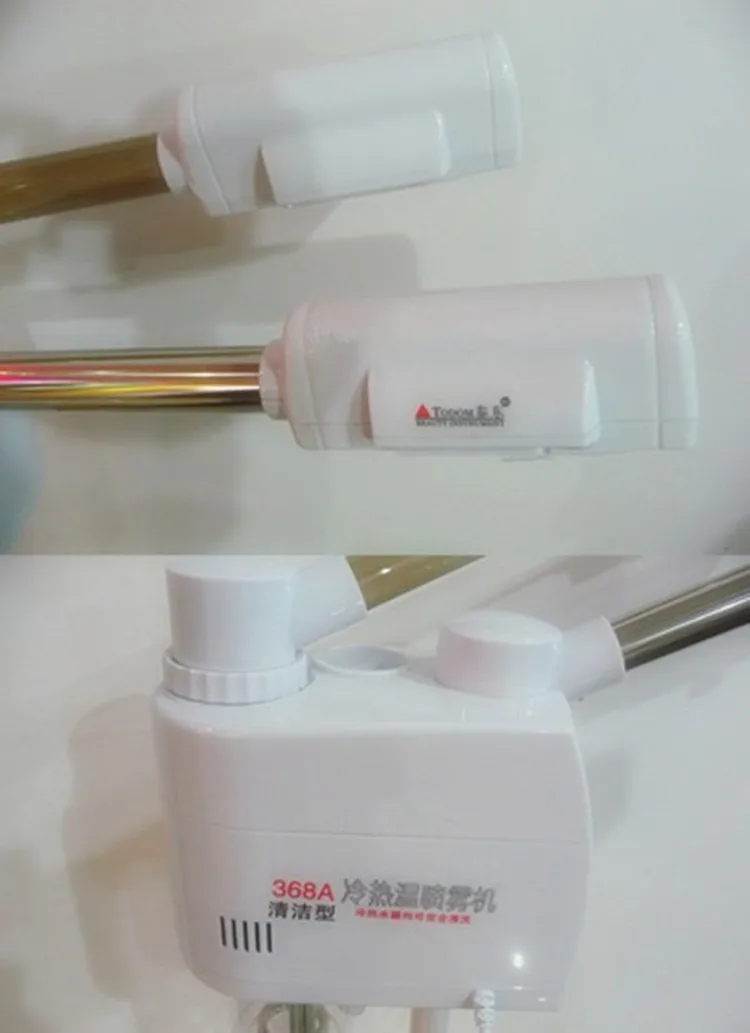 B368 vapour.jpg